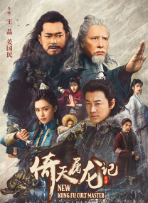 踢裆网站